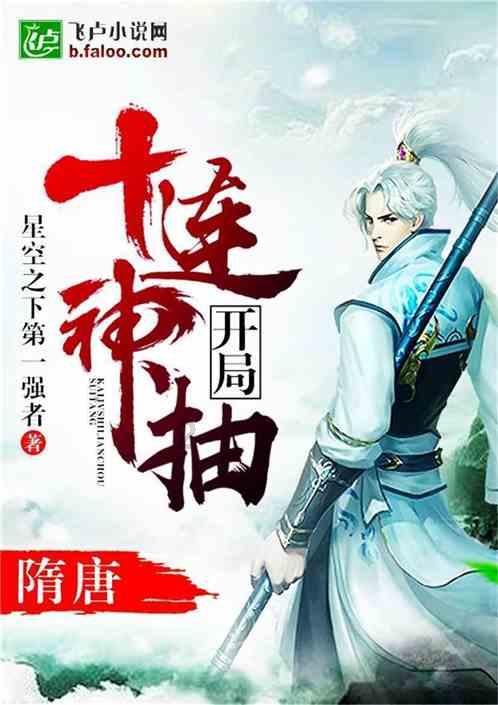 英语听力解析,为什么就我听不出来?