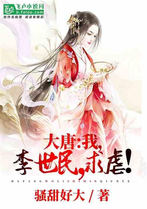 怎么追天蝎座的女生？